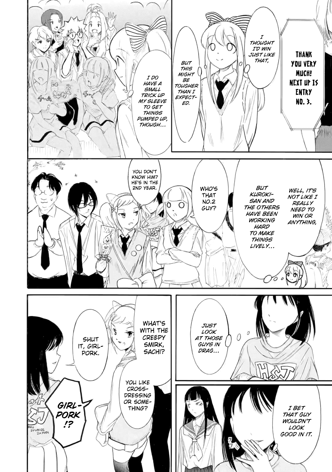 It’s Not My Fault That I’m Not Popular! Chapter 232 - Page 6