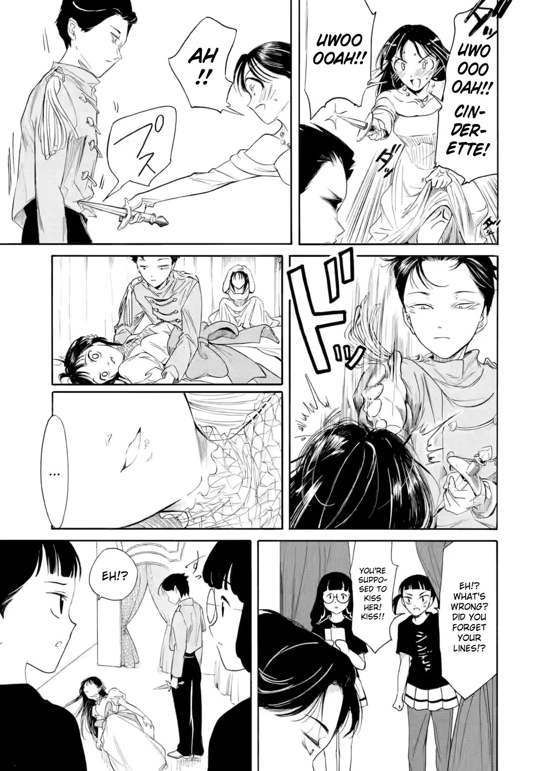 It’s Not My Fault That I’m Not Popular! Chapter 233 - Page 7