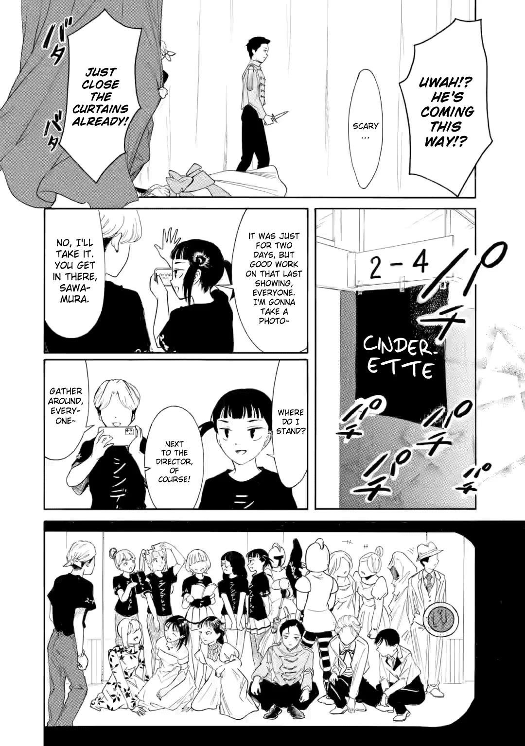 It’s Not My Fault That I’m Not Popular! Chapter 233 - Page 8