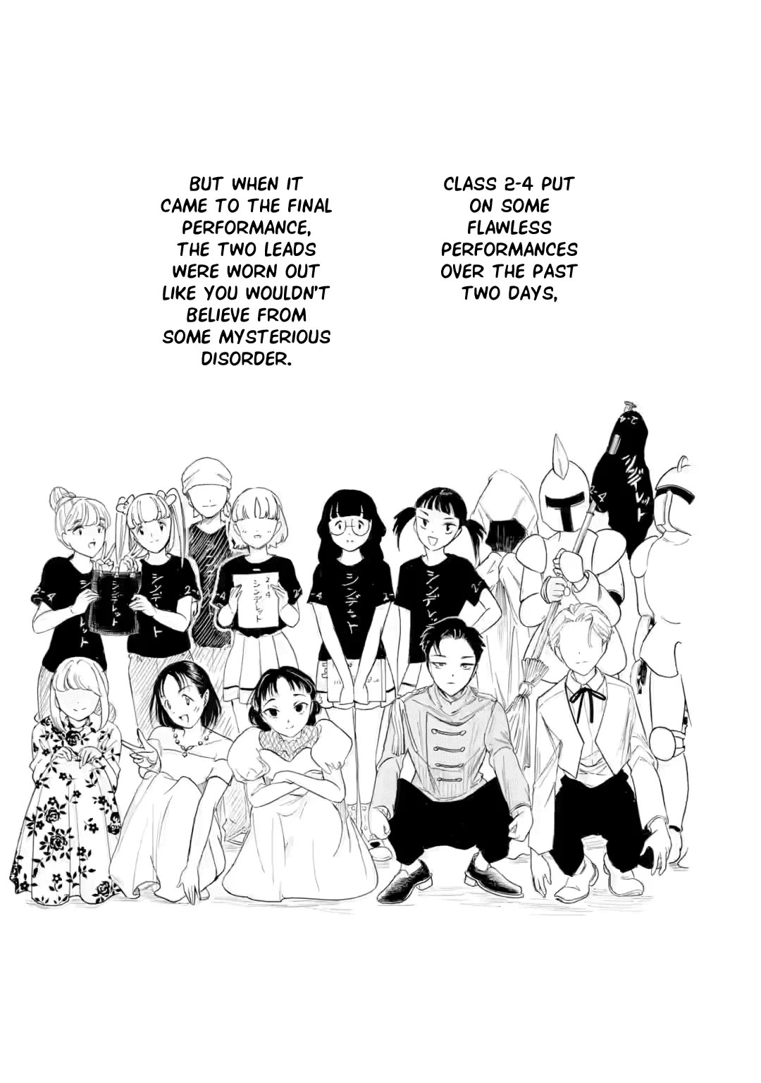 It’s Not My Fault That I’m Not Popular! Chapter 233 - Page 9