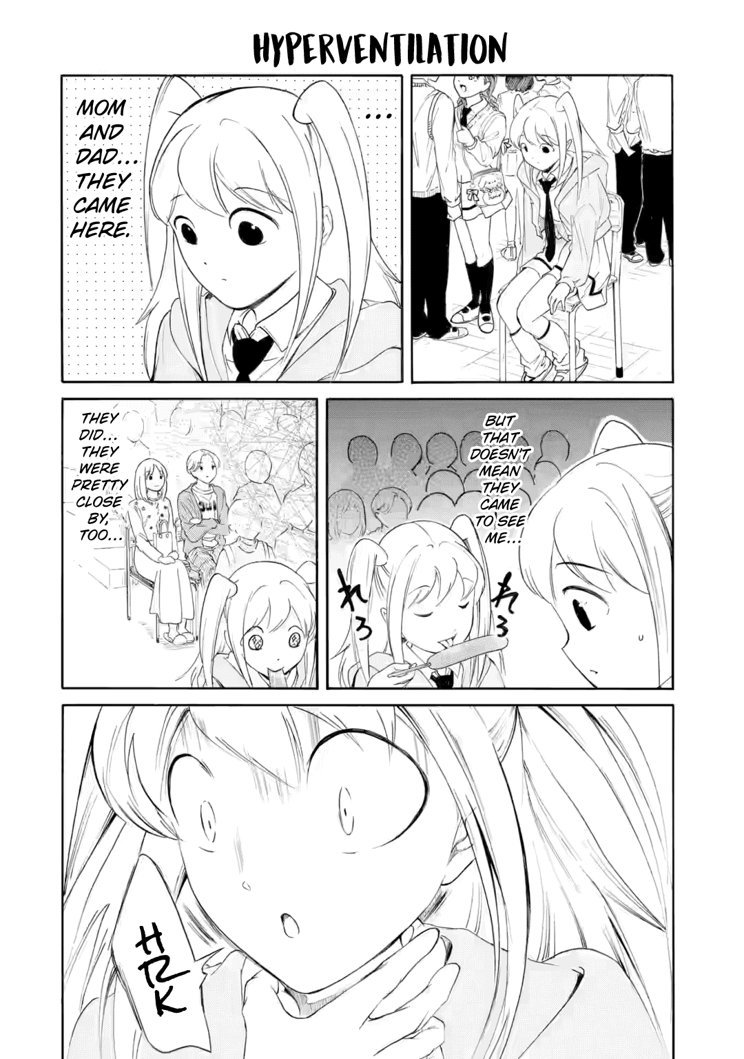 It’s Not My Fault That I’m Not Popular! Chapter 234.1 - Page 4