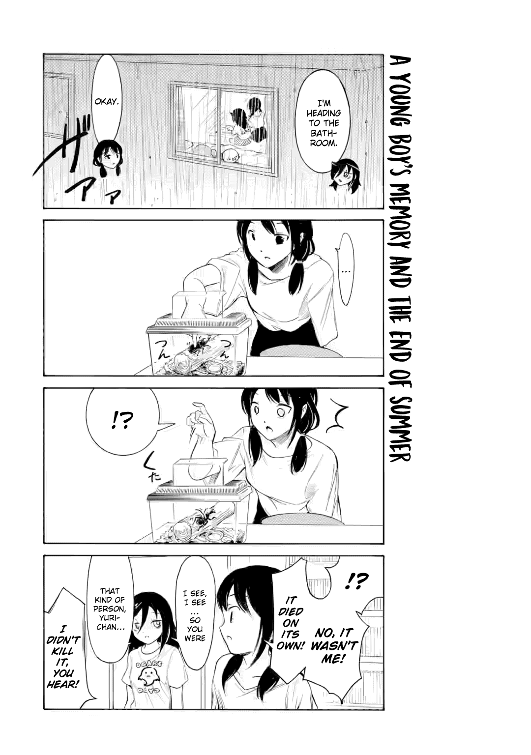 It’s Not My Fault That I’m Not Popular! Chapter 234.2 - Page 4