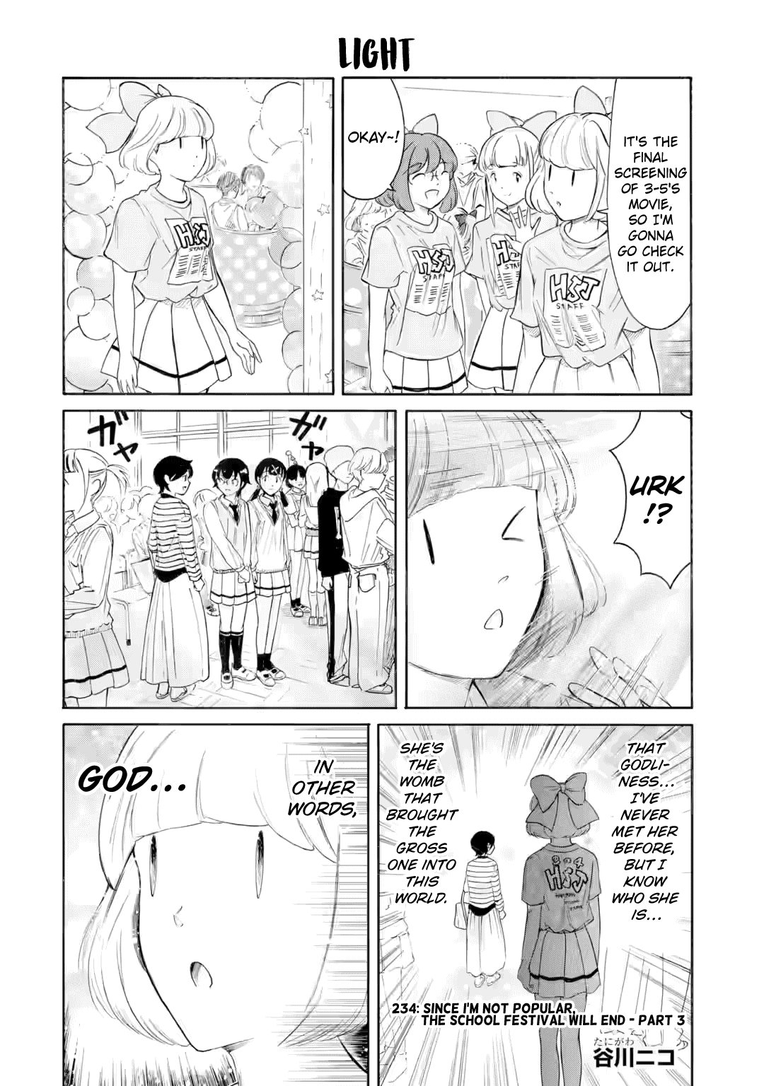 It’s Not My Fault That I’m Not Popular! Chapter 234.3 - Page 1