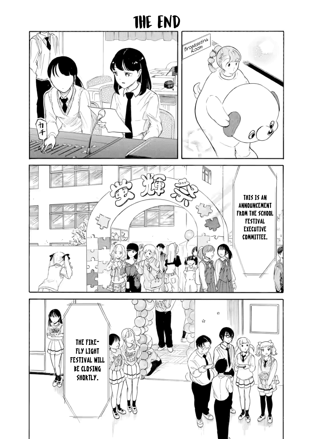 It’s Not My Fault That I’m Not Popular! Chapter 234.3 - Page 12
