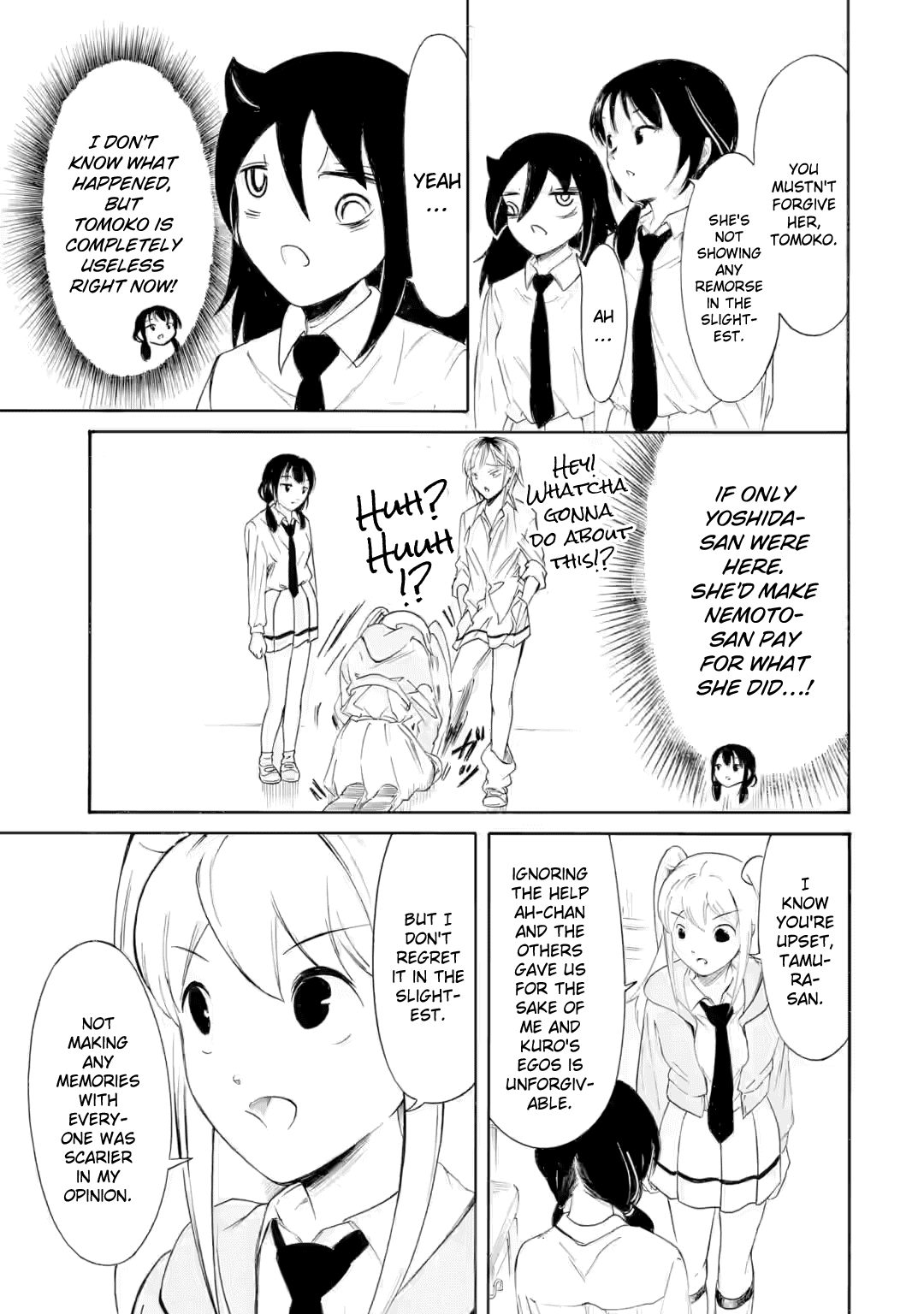 It’s Not My Fault That I’m Not Popular! Chapter 234 - Page 3