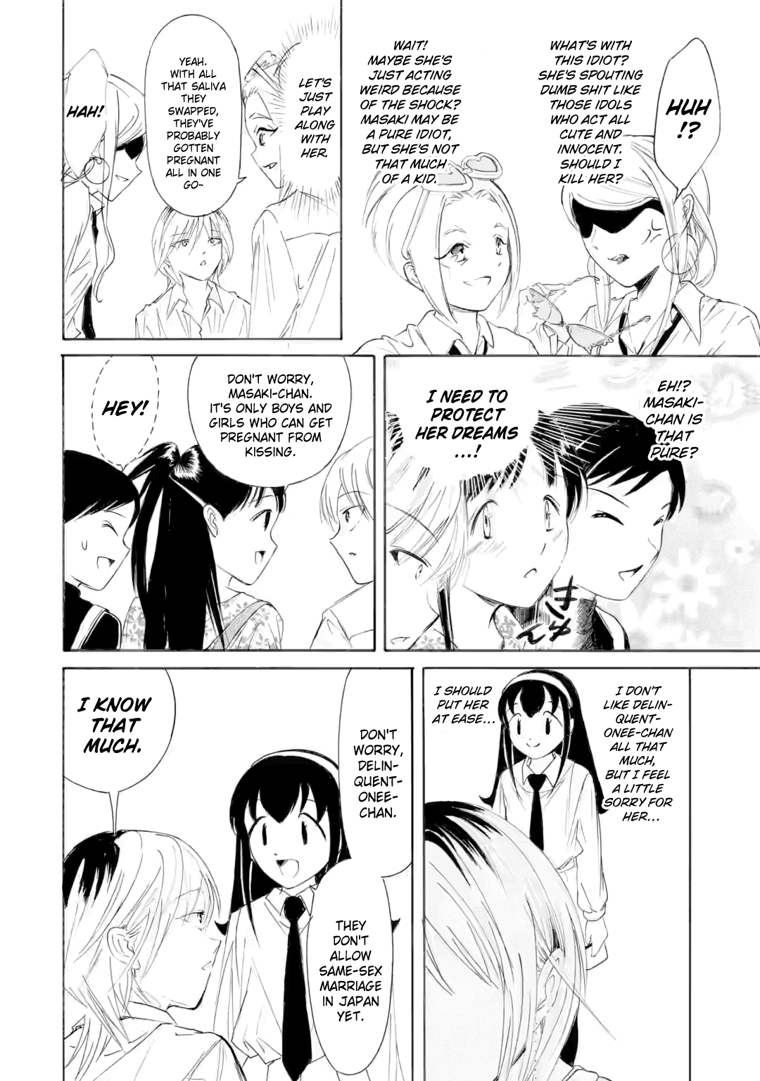 It’s Not My Fault That I’m Not Popular! Chapter 234 - Page 8