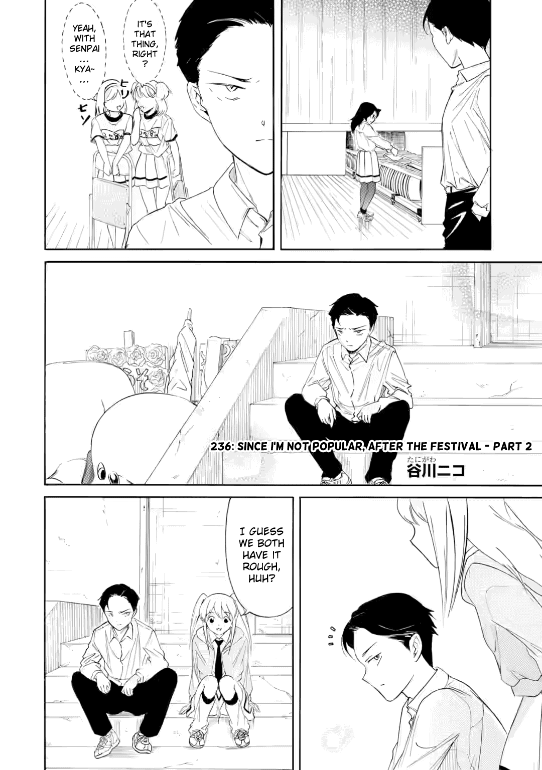 It’s Not My Fault That I’m Not Popular! Chapter 236.1 - Page 1