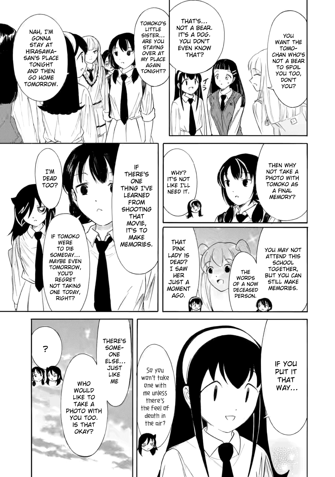 It’s Not My Fault That I’m Not Popular! Chapter 236.1 - Page 12