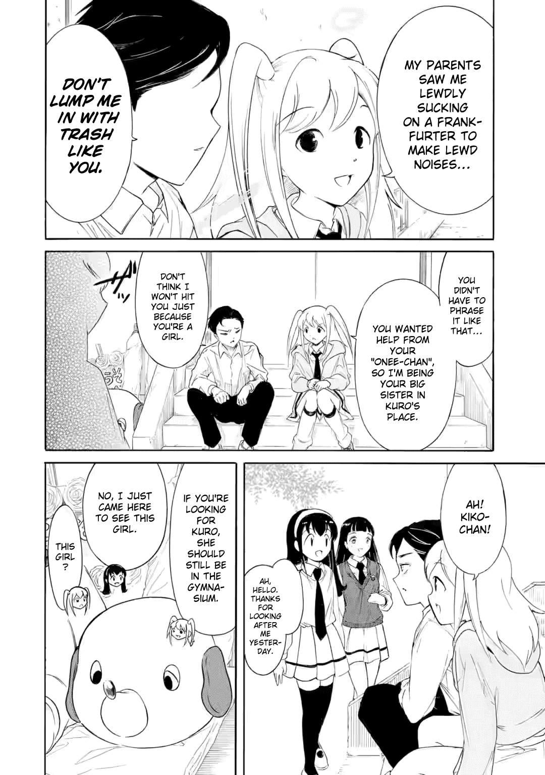 It’s Not My Fault That I’m Not Popular! Chapter 236.1 - Page 3