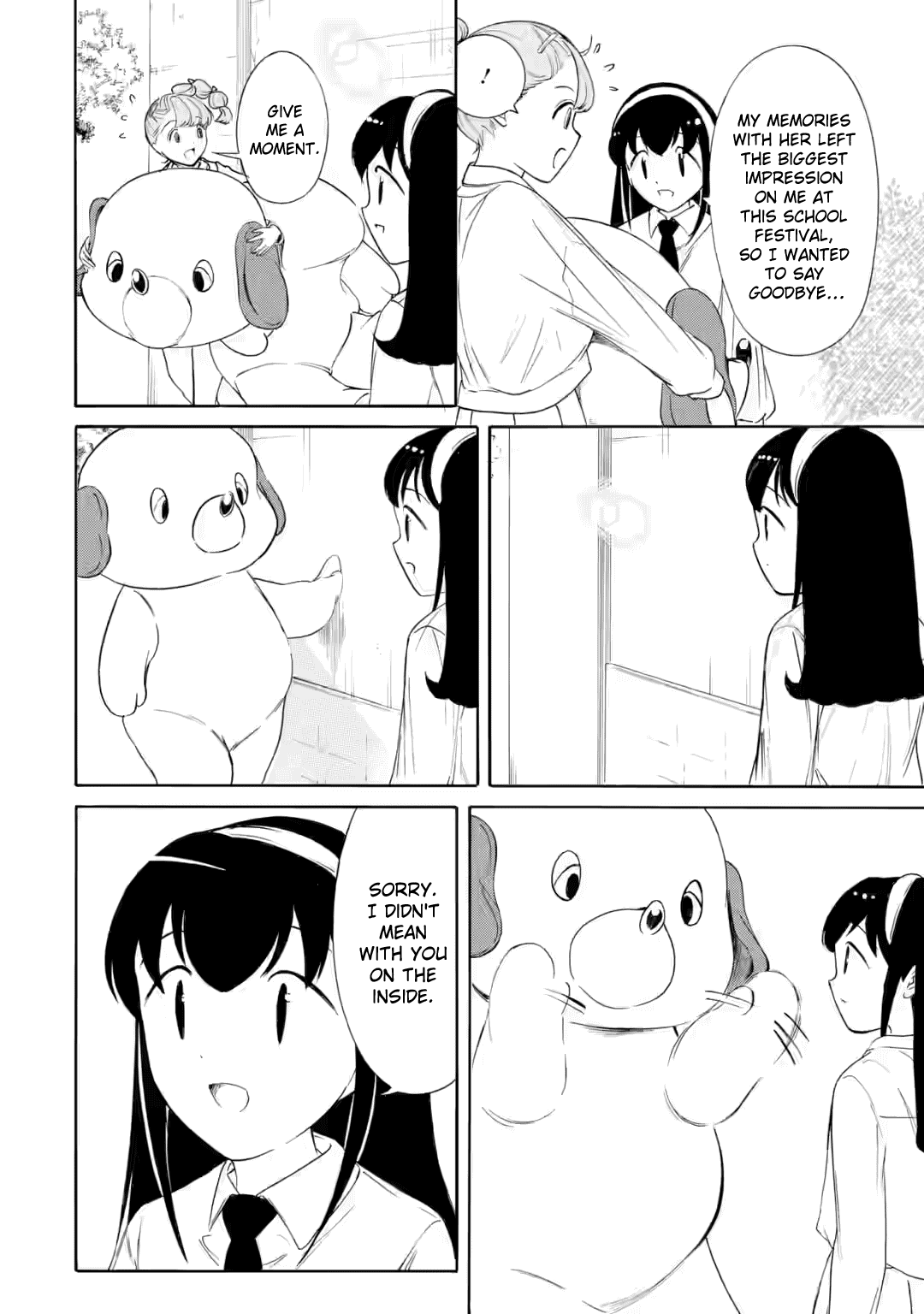 It’s Not My Fault That I’m Not Popular! Chapter 236.1 - Page 5