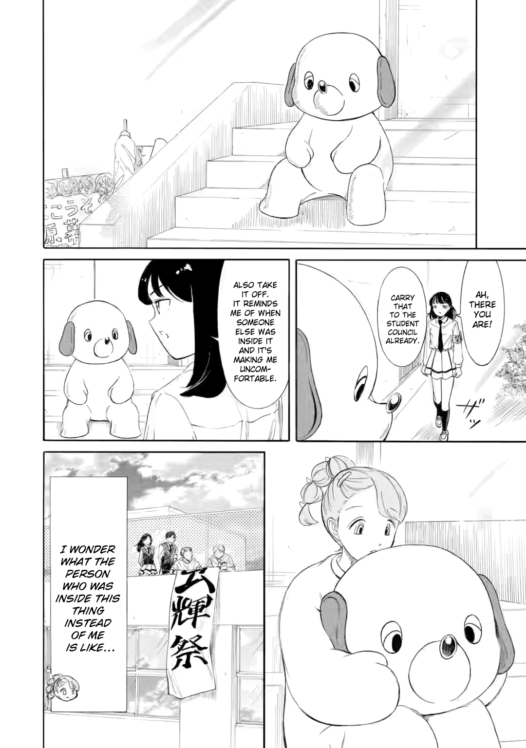 It’s Not My Fault That I’m Not Popular! Chapter 236.1 - Page 9