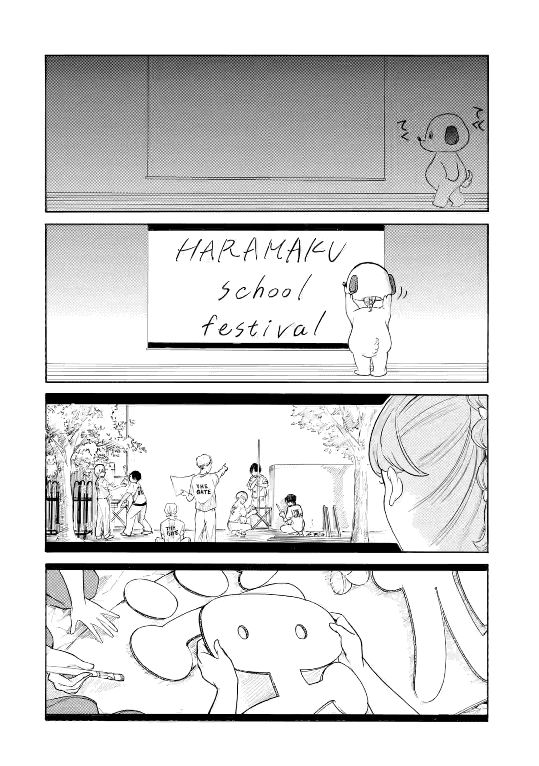 It’s Not My Fault That I’m Not Popular! Chapter 236 - Page 2