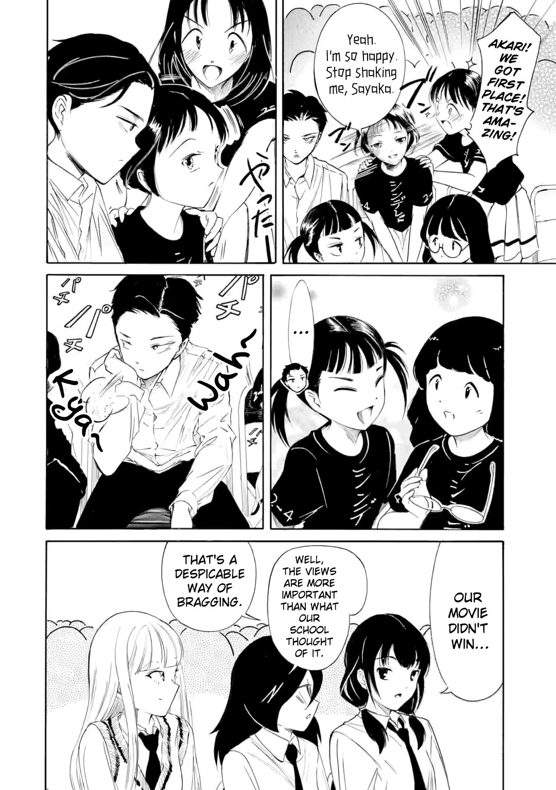 It’s Not My Fault That I’m Not Popular! Chapter 236 - Page 6