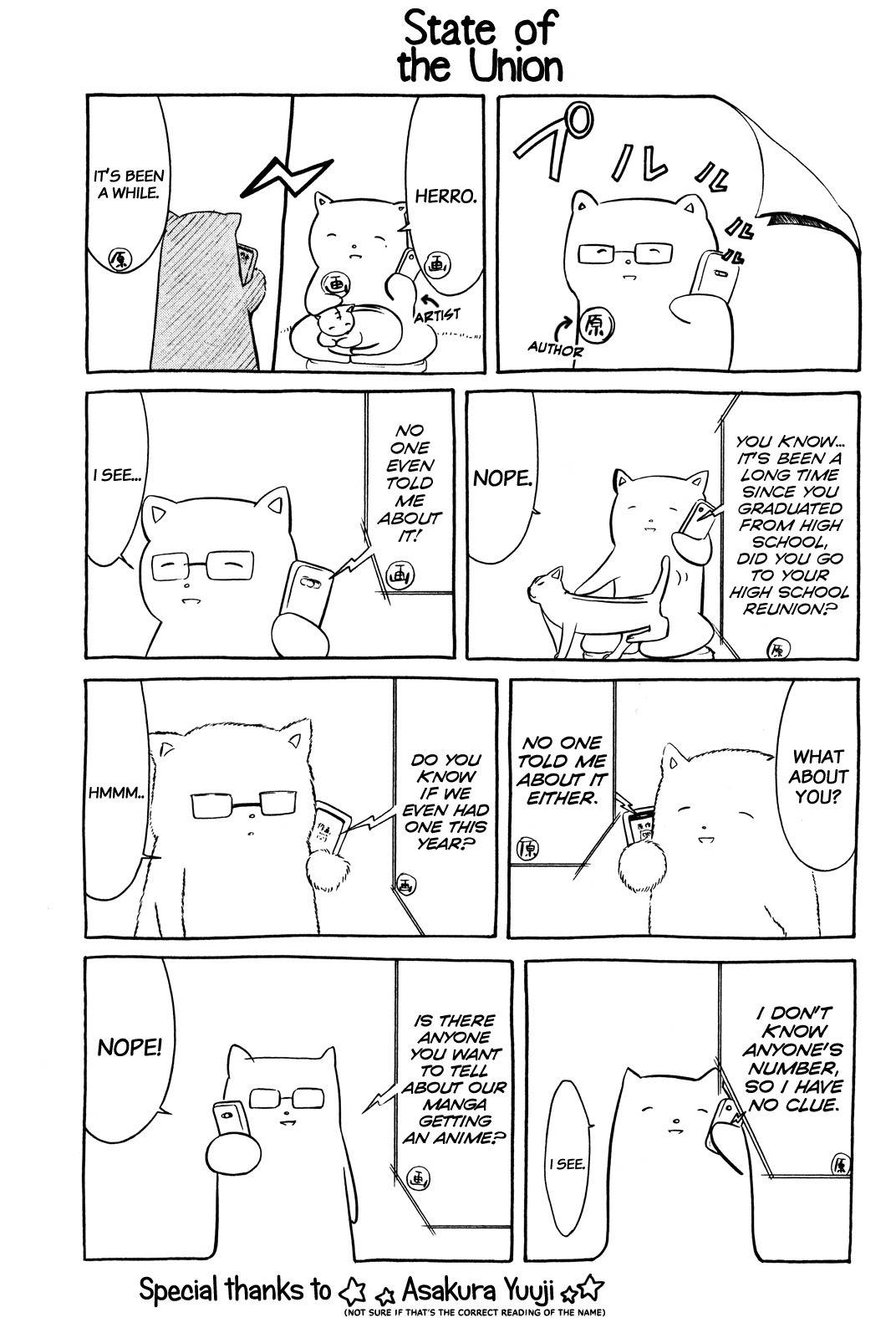 It’s Not My Fault That I’m Not Popular! Chapter 27.5 - Page 4