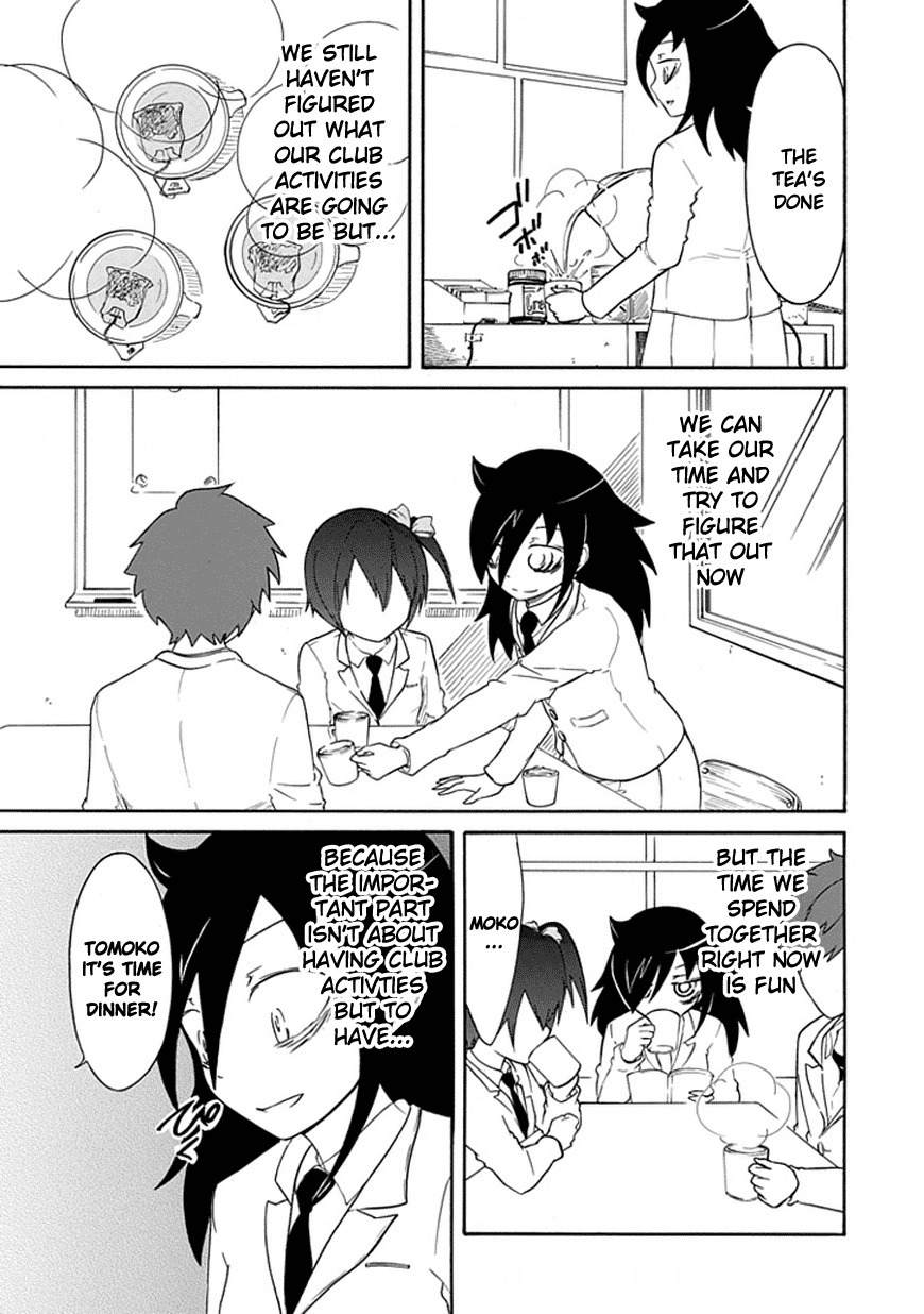 It’s Not My Fault That I’m Not Popular! Chapter 27 - Page 13