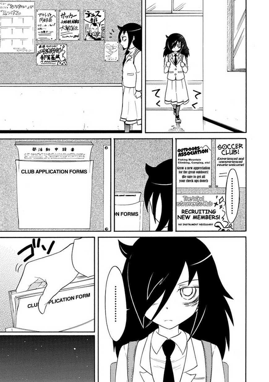It’s Not My Fault That I’m Not Popular! Chapter 27 - Page 9