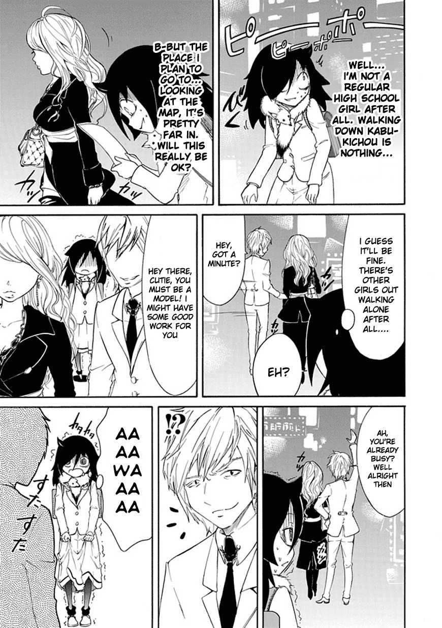 It’s Not My Fault That I’m Not Popular! Chapter 28 - Page 13