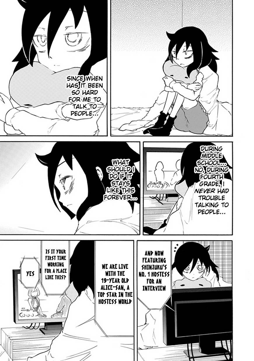 It’s Not My Fault That I’m Not Popular! Chapter 28 - Page 3