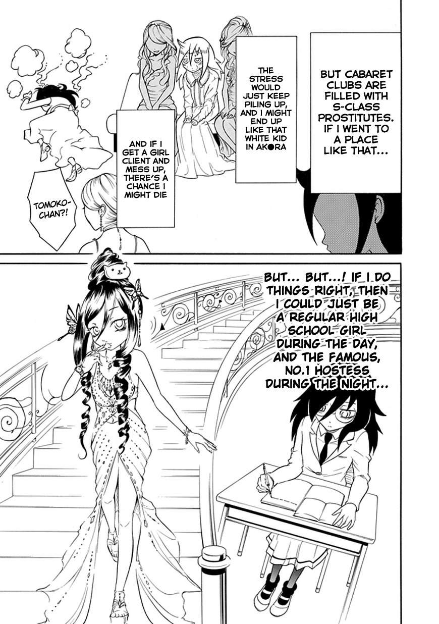 It’s Not My Fault That I’m Not Popular! Chapter 28 - Page 5