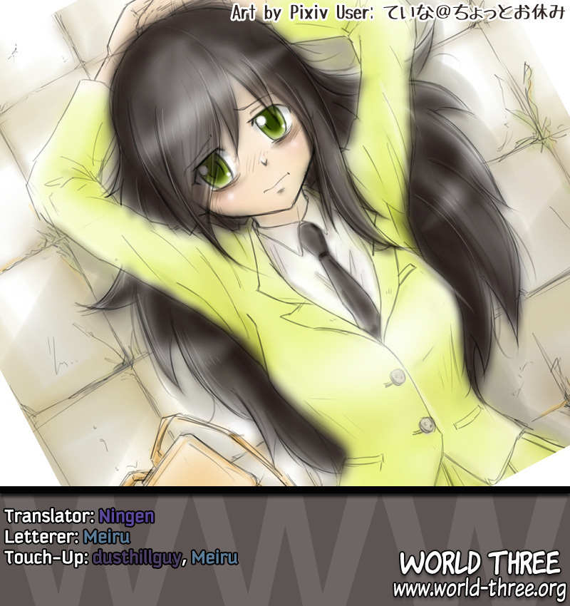 It’s Not My Fault That I’m Not Popular! Chapter 29 - Page 11