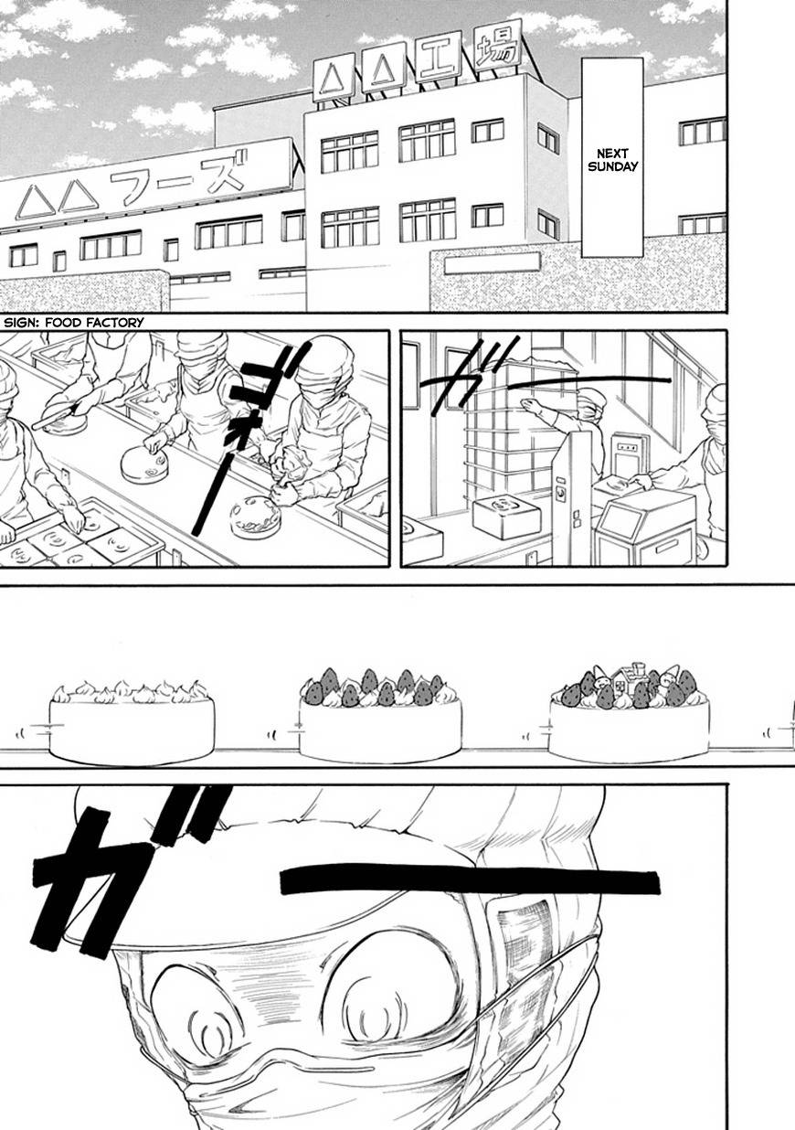 It’s Not My Fault That I’m Not Popular! Chapter 29 - Page 9