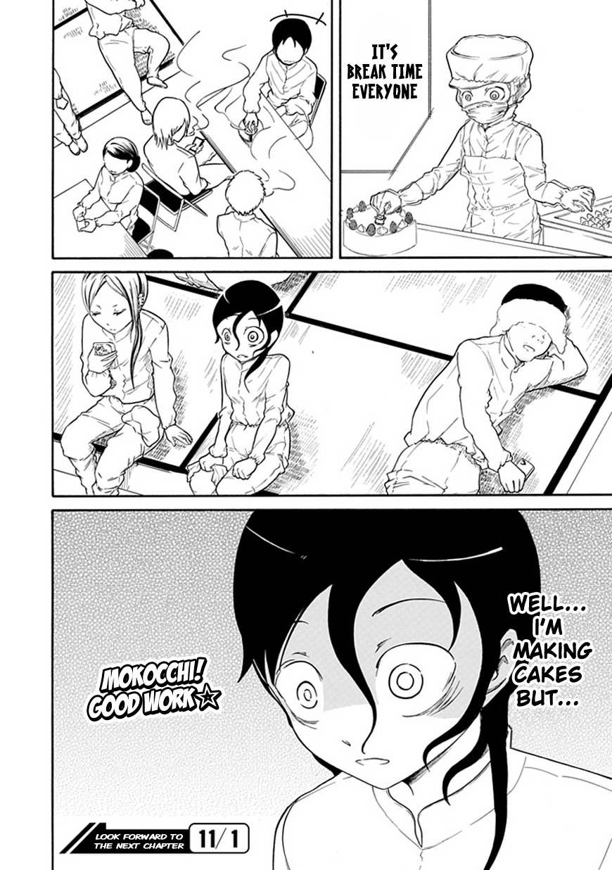 It’s Not My Fault That I’m Not Popular! Chapter 29 - Page 10