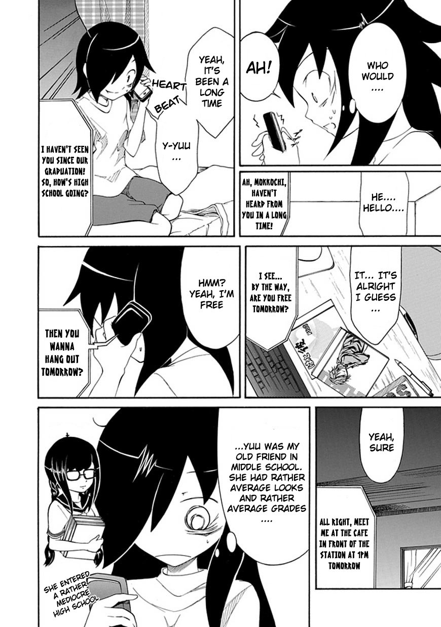 It’s Not My Fault That I’m Not Popular! Chapter 3 - Page 2