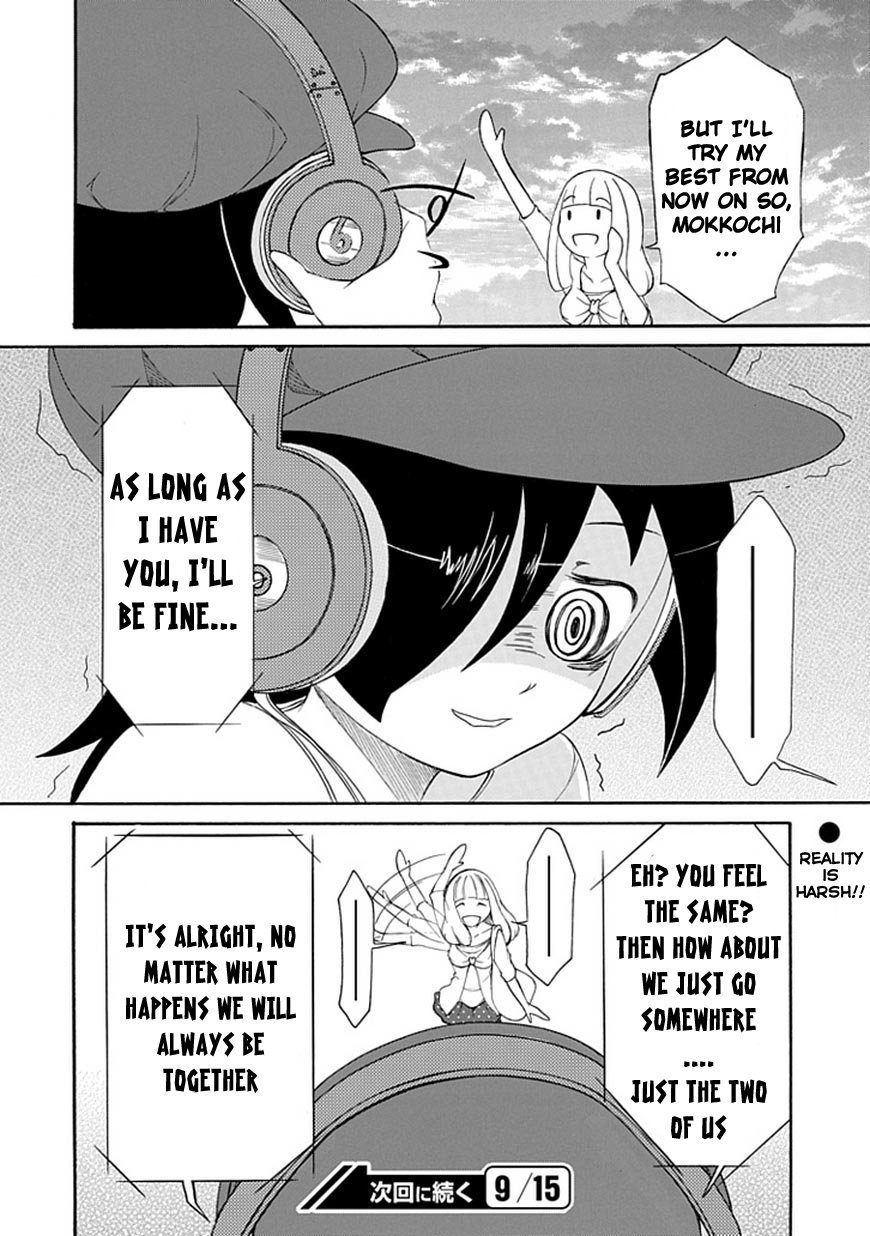 It’s Not My Fault That I’m Not Popular! Chapter 3 - Page 12