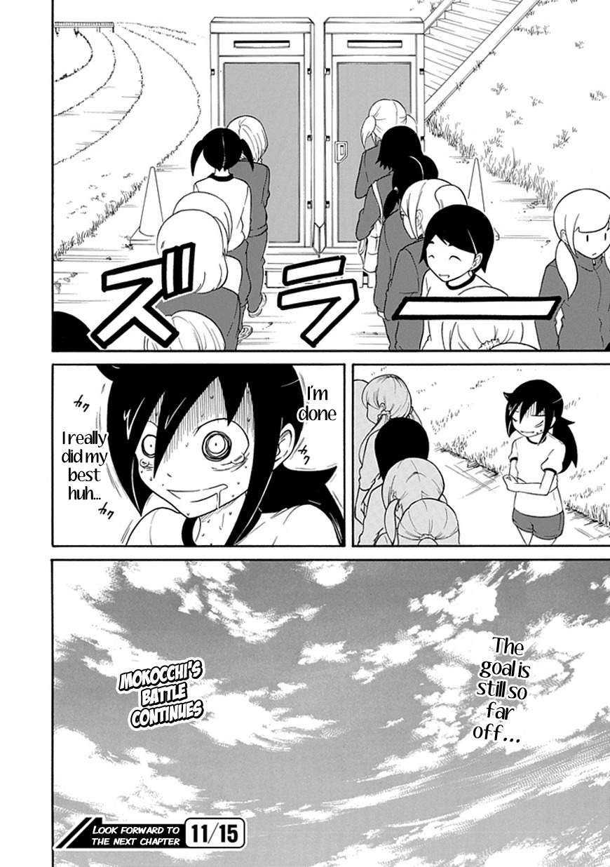 It’s Not My Fault That I’m Not Popular! Chapter 30 - Page 16