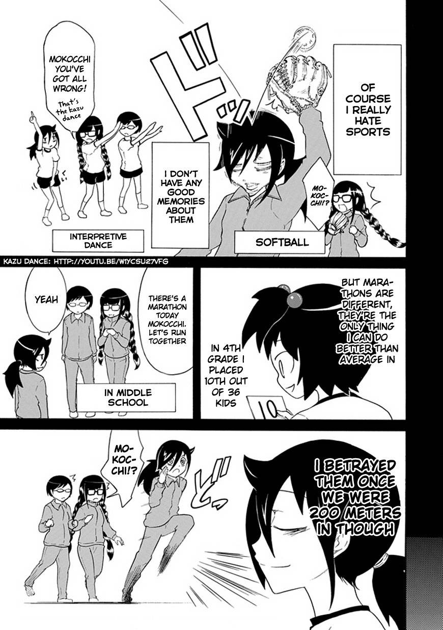 It’s Not My Fault That I’m Not Popular! Chapter 30 - Page 3