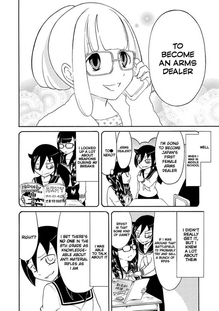 It’s Not My Fault That I’m Not Popular! Chapter 31 - Page 4