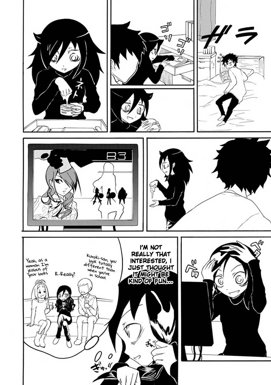 It’s Not My Fault That I’m Not Popular! Chapter 32.5 - Page 4