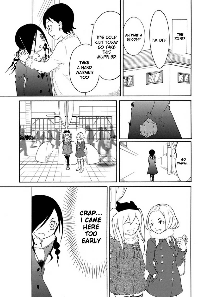 It’s Not My Fault That I’m Not Popular! Chapter 32.5 - Page 5