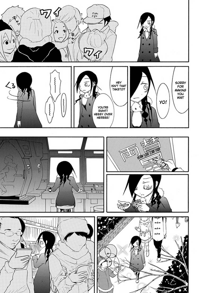 It’s Not My Fault That I’m Not Popular! Chapter 32.5 - Page 7
