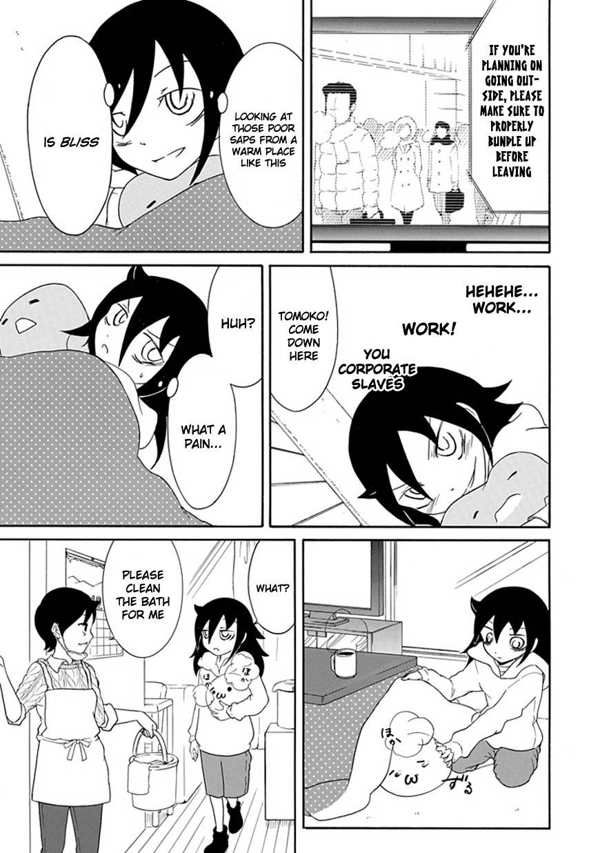 It’s Not My Fault That I’m Not Popular! Chapter 32 - Page 3