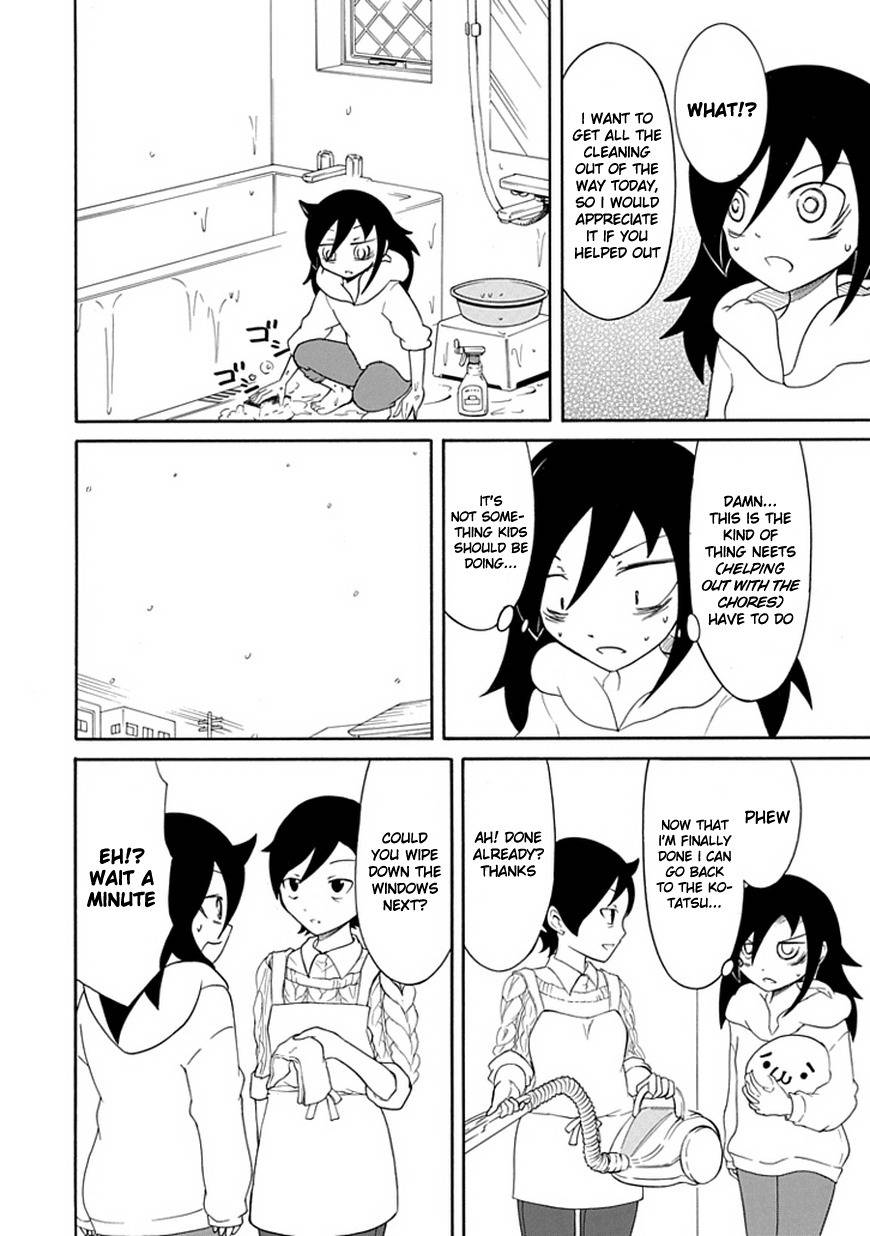 It’s Not My Fault That I’m Not Popular! Chapter 32 - Page 4