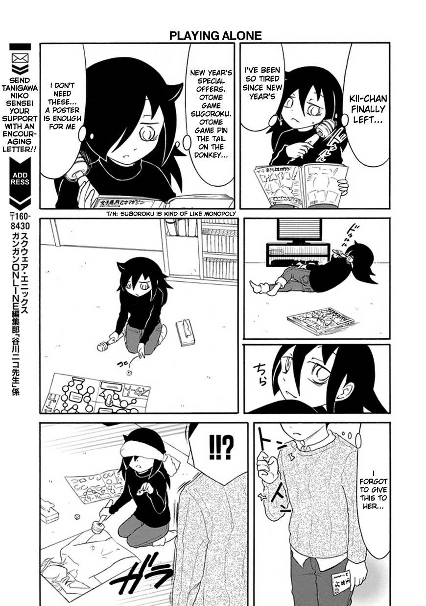 It’s Not My Fault That I’m Not Popular! Chapter 33 - Page 11