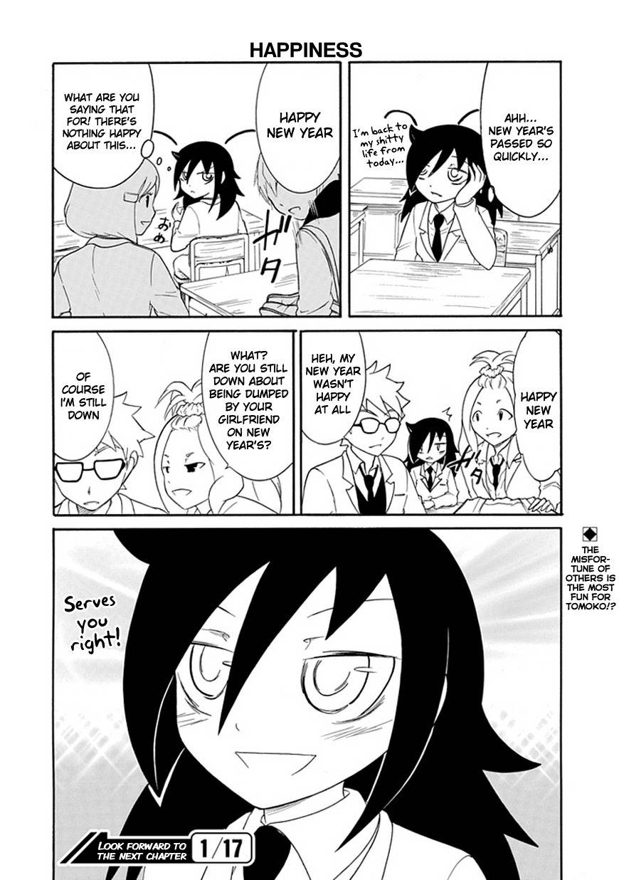 It’s Not My Fault That I’m Not Popular! Chapter 33 - Page 12
