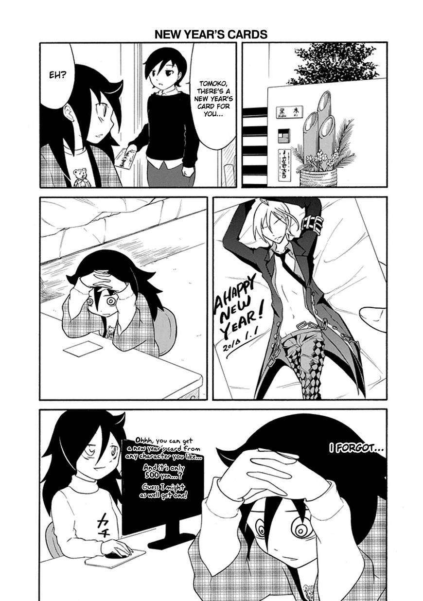 It’s Not My Fault That I’m Not Popular! Chapter 33 - Page 3