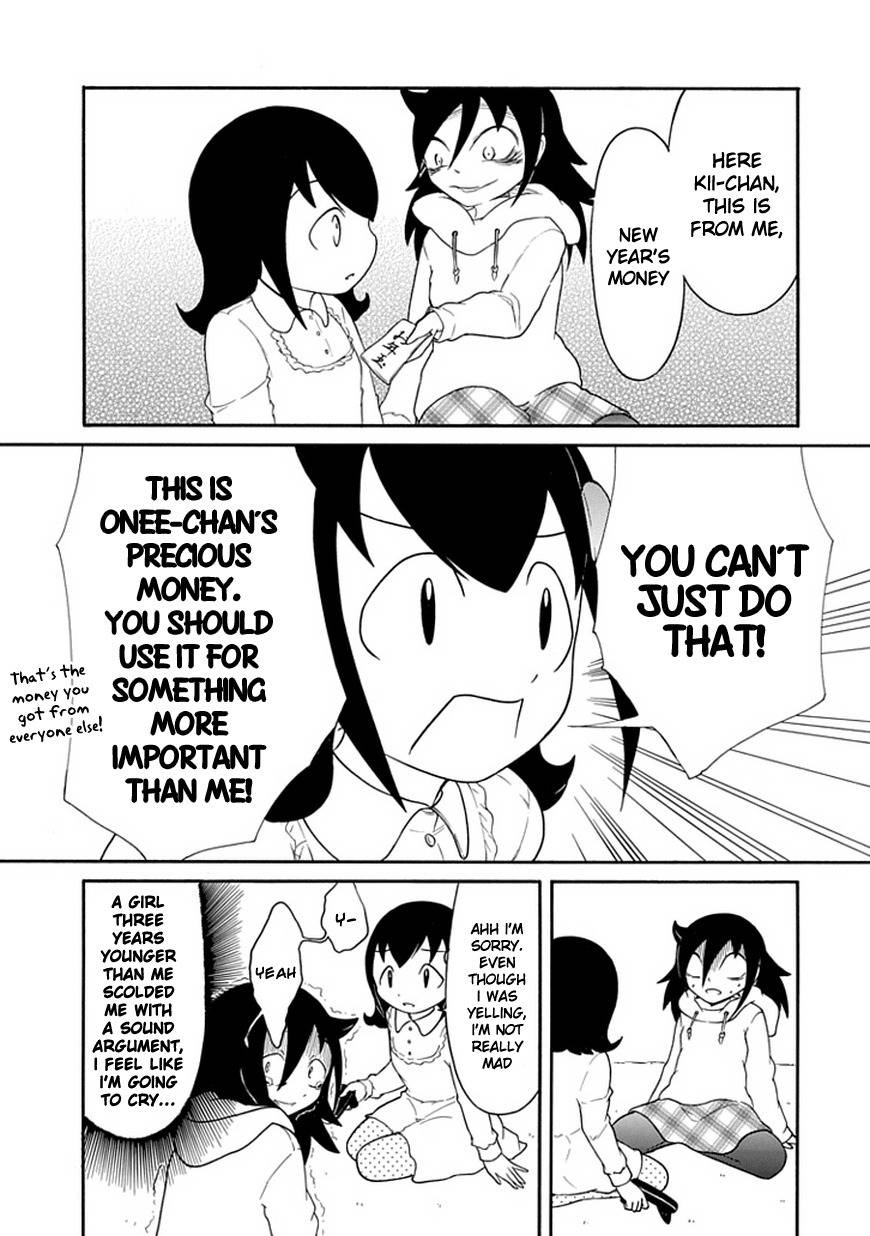 It’s Not My Fault That I’m Not Popular! Chapter 33 - Page 7