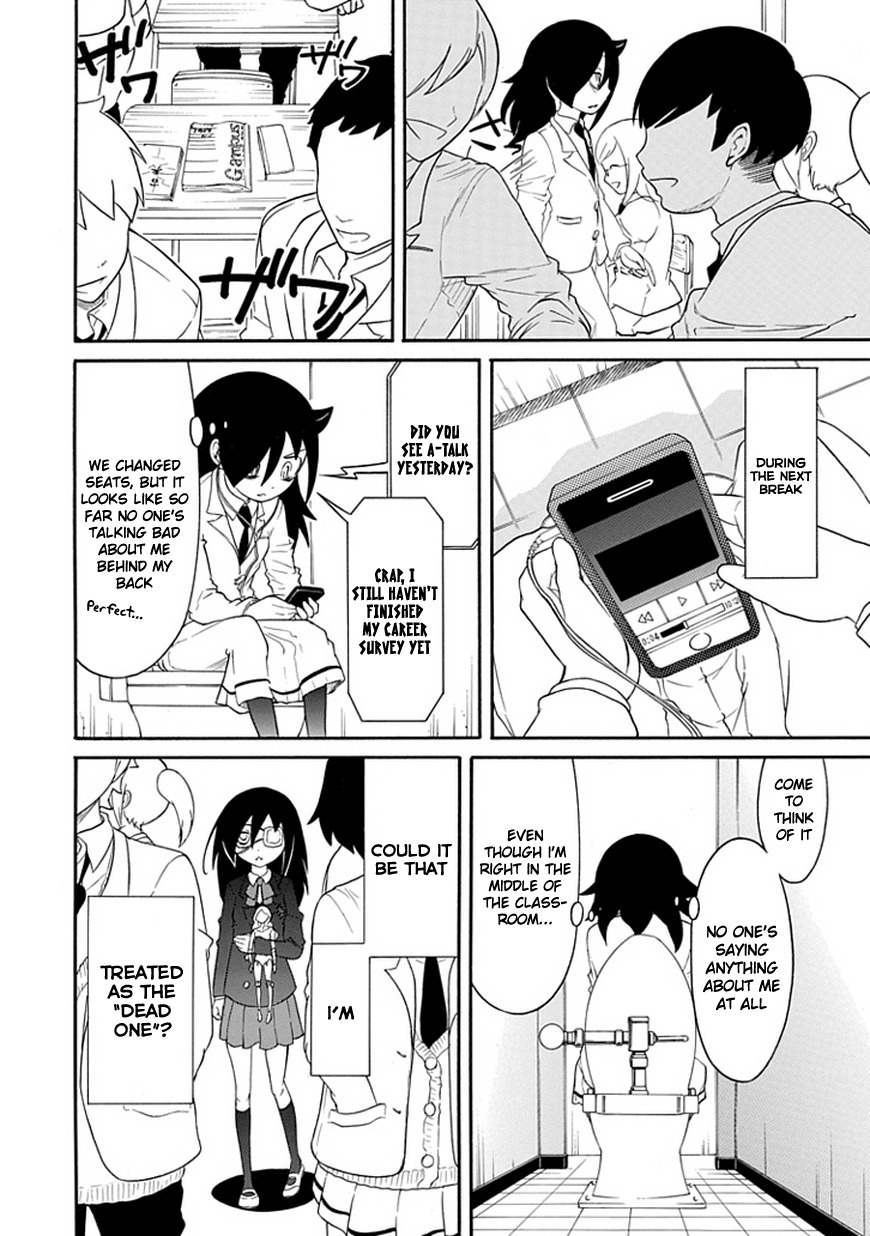 It’s Not My Fault That I’m Not Popular! Chapter 34 - Page 2