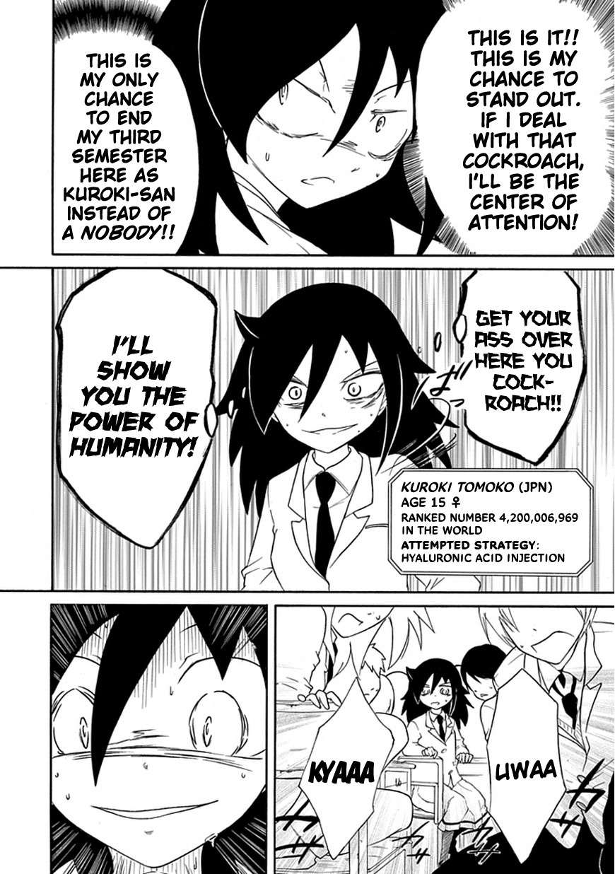 It’s Not My Fault That I’m Not Popular! Chapter 34 - Page 4