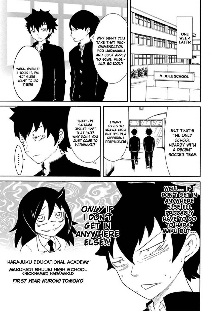 It’s Not My Fault That I’m Not Popular! Chapter 35 - Page 3