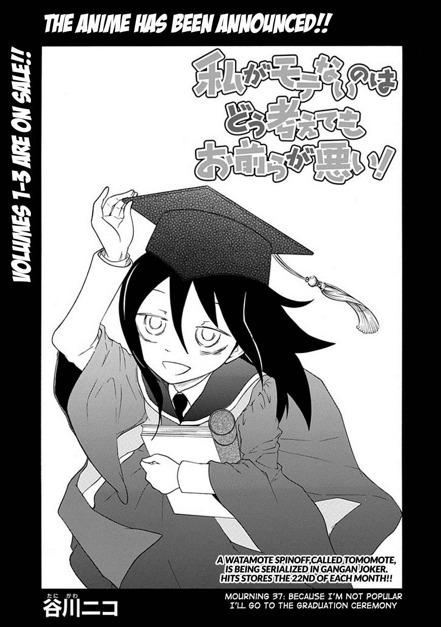 It’s Not My Fault That I’m Not Popular! Chapter 37 - Page 1