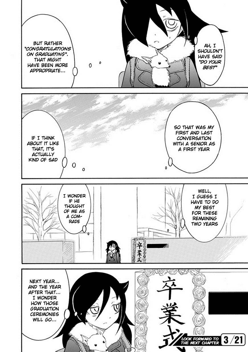 It’s Not My Fault That I’m Not Popular! Chapter 37 - Page 14
