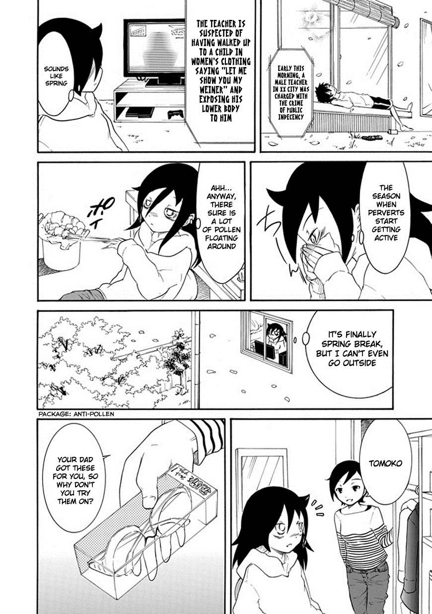 It’s Not My Fault That I’m Not Popular! Chapter 38 - Page 2