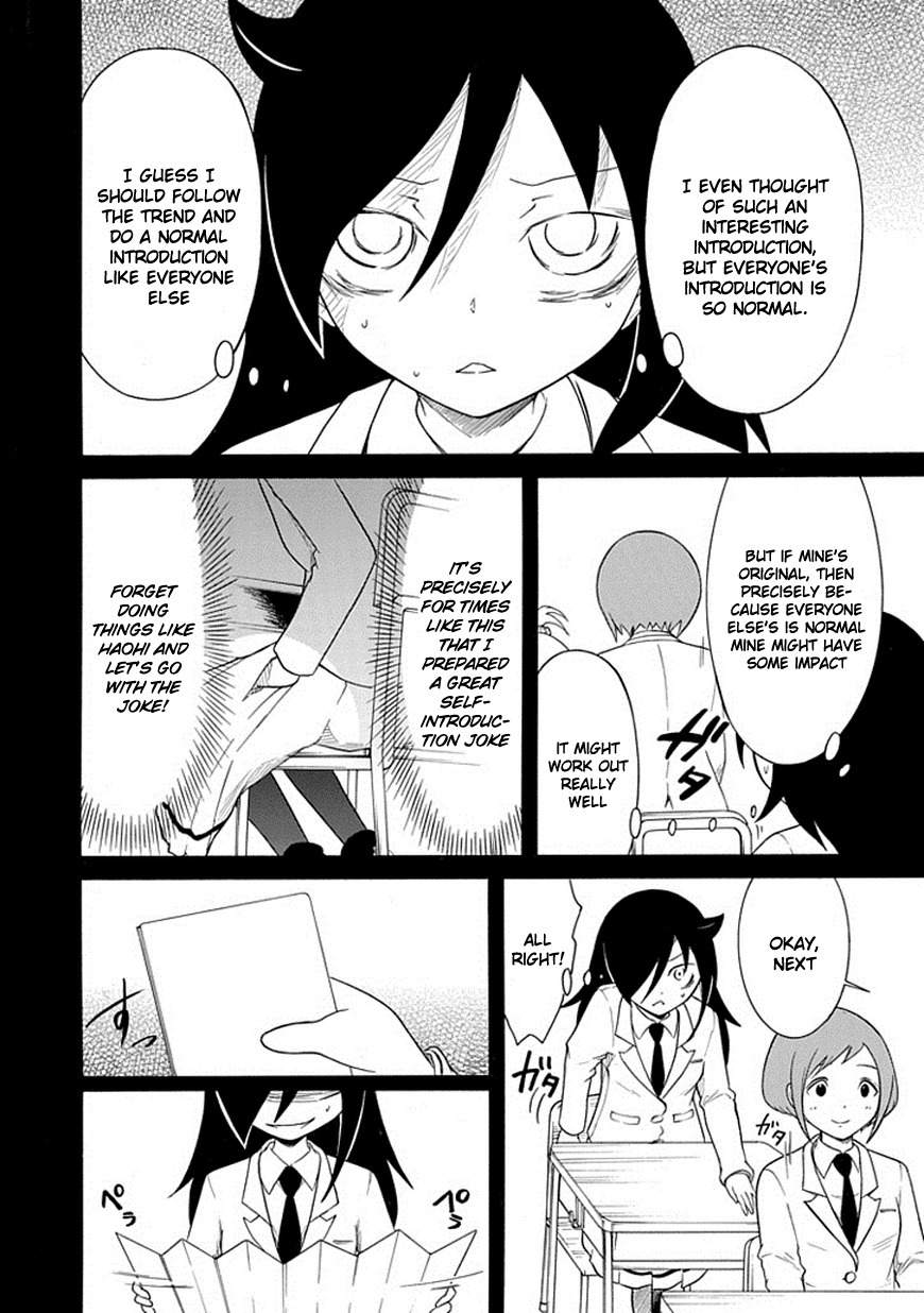 It’s Not My Fault That I’m Not Popular! Chapter 39 - Page 2