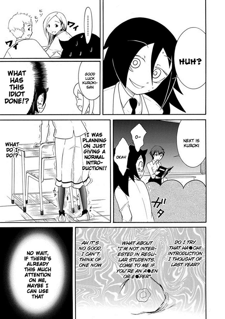 It’s Not My Fault That I’m Not Popular! Chapter 39 - Page 11