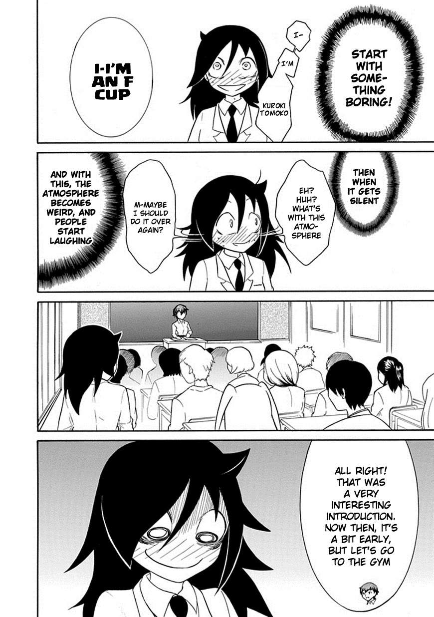 It’s Not My Fault That I’m Not Popular! Chapter 39 - Page 12