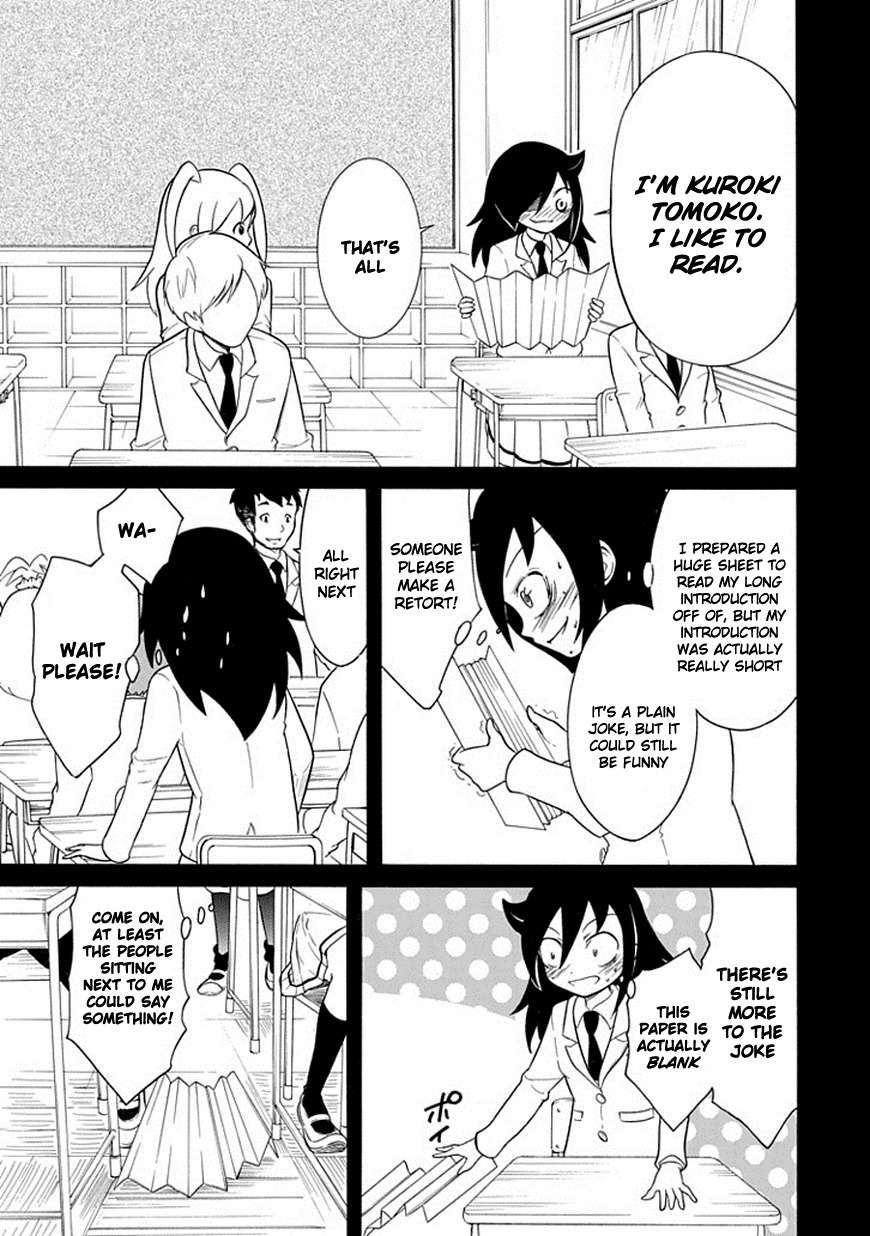 It’s Not My Fault That I’m Not Popular! Chapter 39 - Page 3